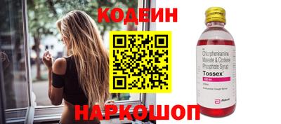 скорость Малоярославец