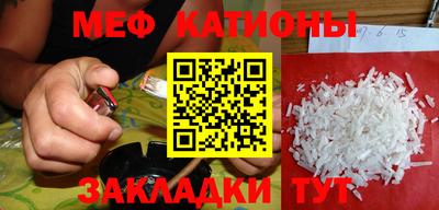 амф Можга
