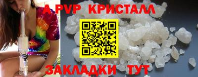 экстази Малгобек