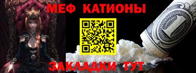 экстази Малгобек