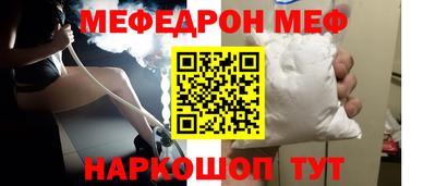экстази Малгобек