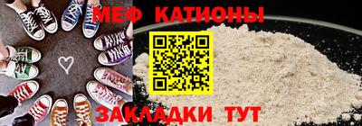 амф Можга
