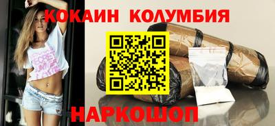 ешки Можайск