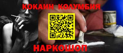 скорость Малоярославец