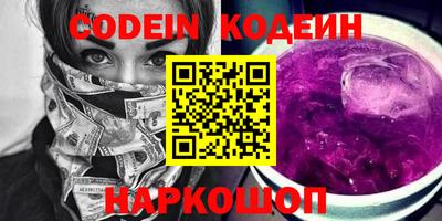 экстази Малгобек