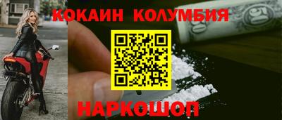 мет Моздок