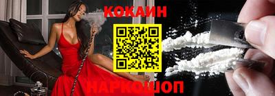 экстази Малгобек