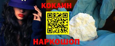 экстази Малгобек