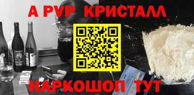 скорость Малоярославец