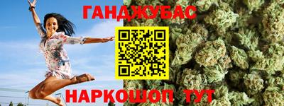 экстази Малгобек