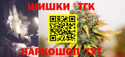 ешки Можайск