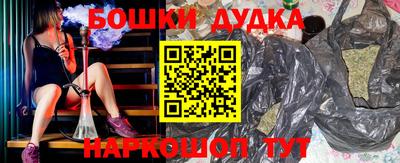 мет Моздок