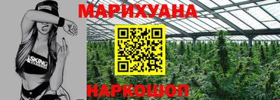 экстази Малгобек