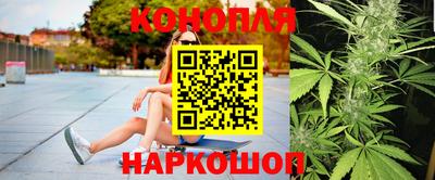 ешки Можайск