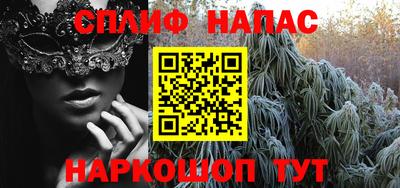 скорость Малоярославец