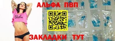 скорость Малоярославец