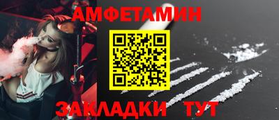 скорость Малоярославец