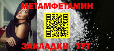 экстази Малгобек
