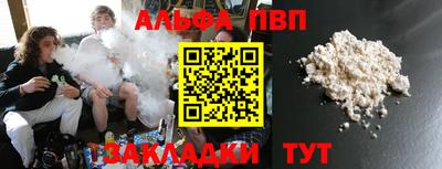 скорость Малоярославец