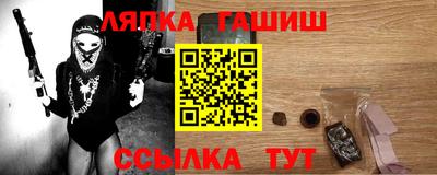 амф Можга