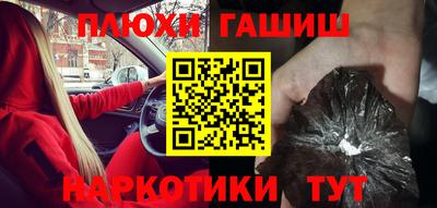 мет Моздок