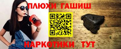 мет Моздок