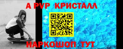 скорость Малоярославец