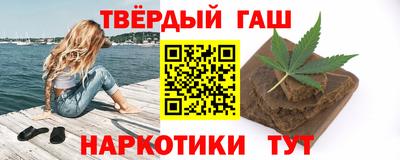 скорость Малоярославец