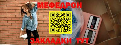 скорость Малоярославец