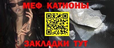 амф Можга